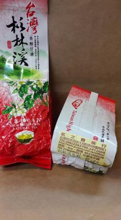 杉林溪烏龍茶(編號50183)中火  150克*1包