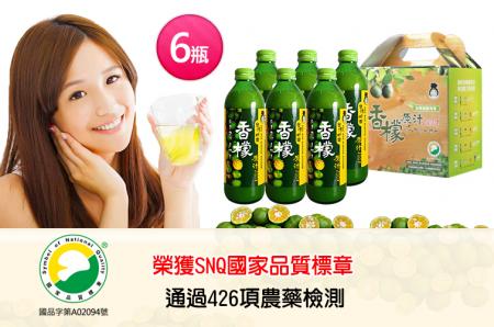 【台灣好田】香檬原汁300ml X6瓶