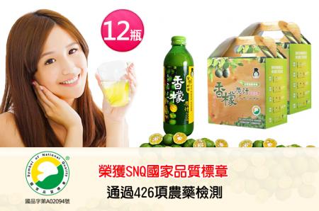 【台灣好田】香檬原汁300ml X12瓶