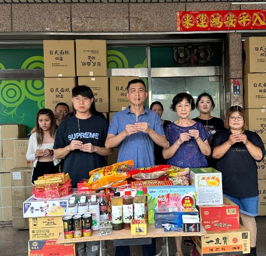 團體拜拜