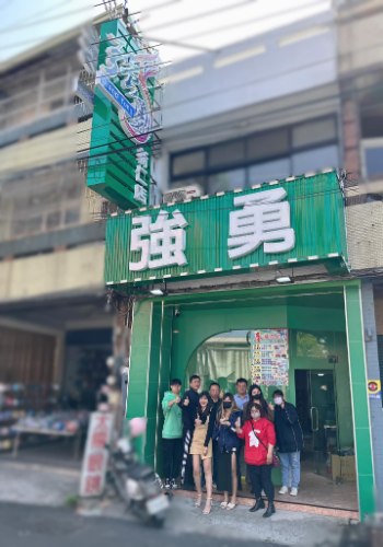 慶開幕