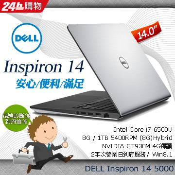 DELL UZ2315H 23型IPS寬螢幕 DELL UZ2315H 23型IPS寬螢幕
