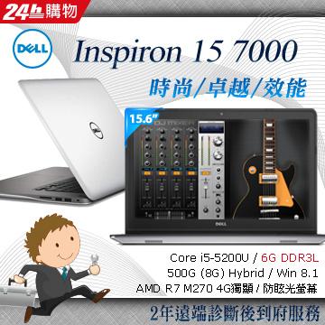 DELL UZ2315H 23型IPS寬螢幕 DELL UZ2315H 23型IPS寬螢幕