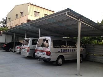 安全接送住民就醫的復康巴士