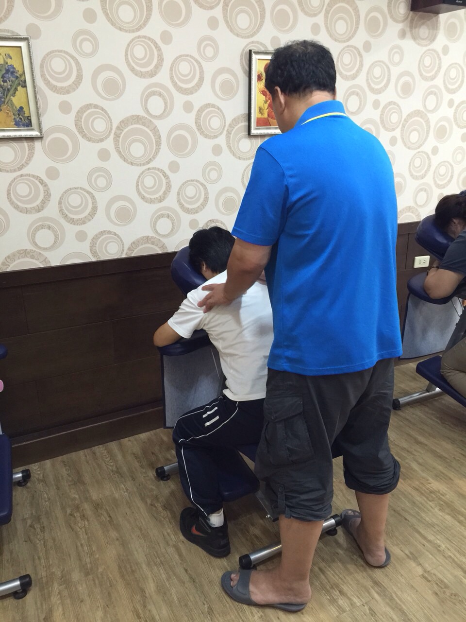 局部按摩