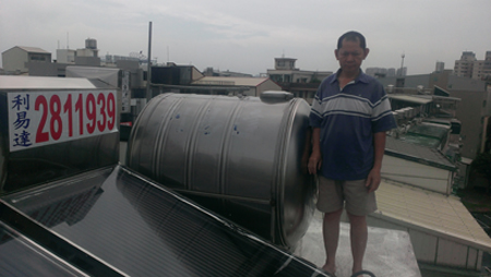 中華西路(安裝後)