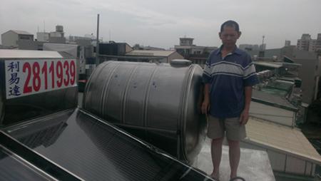 中華西路(安裝後)