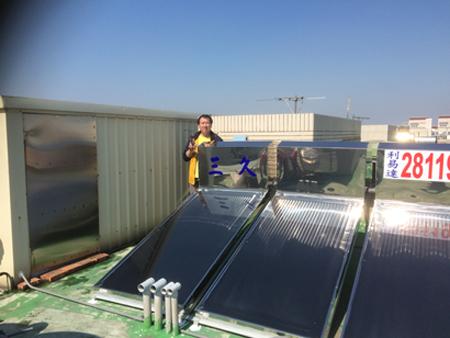 立賢路(安裝後)