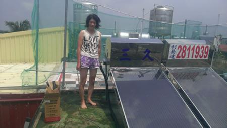 安定海寮(安裝後)