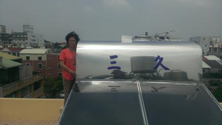 佳里信義街(安裝後)