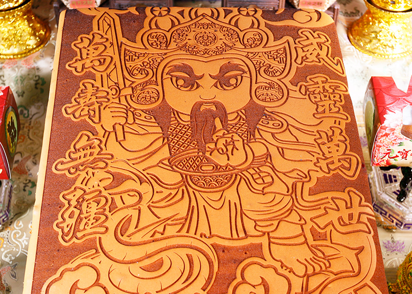 大尺寸光雕蜂蜜蛋糕