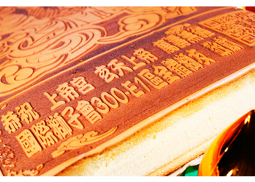 大尺寸光雕蜂蜜蛋糕