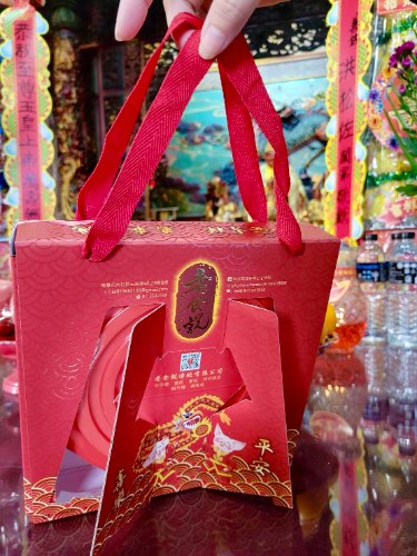 【6塊免版費】彩繪柃瓏餅