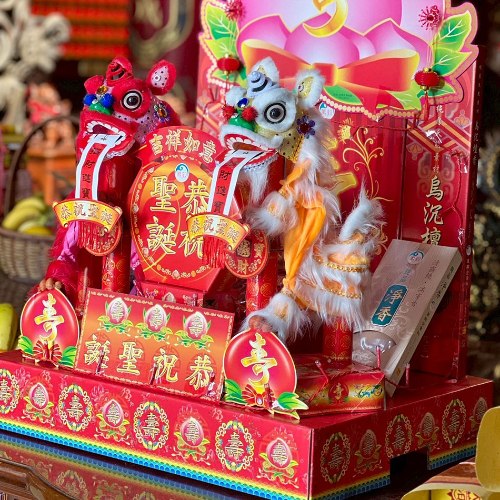 【限時折價150元】大四方雙獅香盤