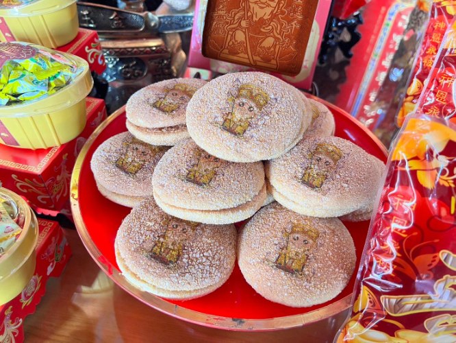 【限時搶購】神尊祝壽超值C套組