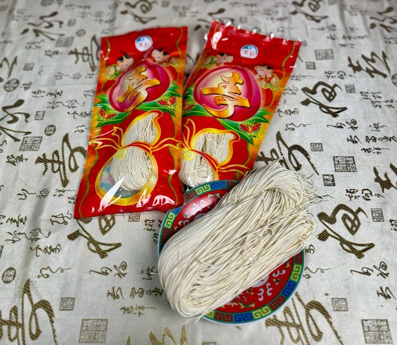 【限時祝壽優惠】長壽麵