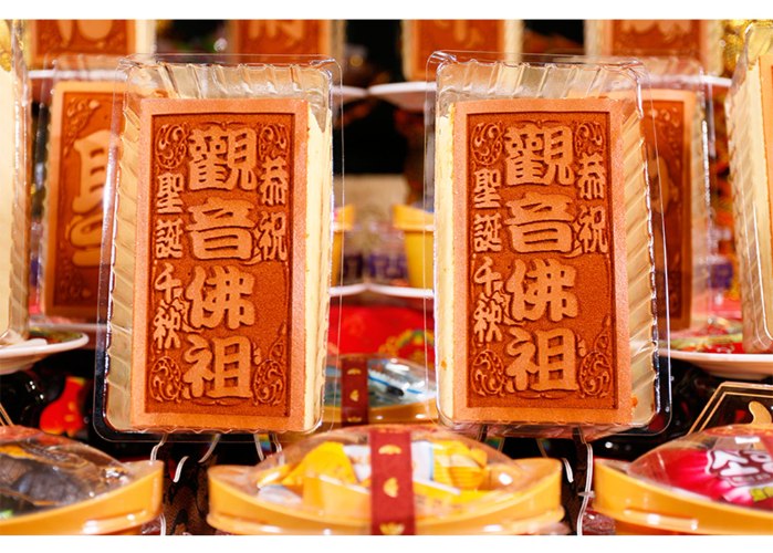 【限時搶購】超值祝壽A套組