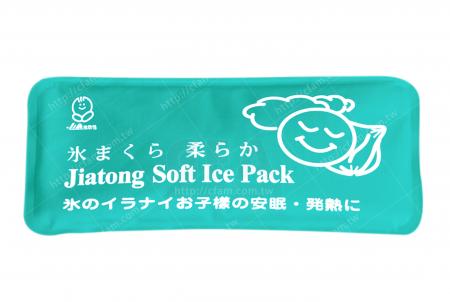 保暖抗寒 冷颼颼必備 佳童 AG0353 高級冷熱敷墊 綠色 (小) 浸熱水即可使用 長效保溫 攜帶便利 冬天避冬必備