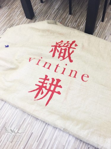 展場吊掛麻布 手工著色字