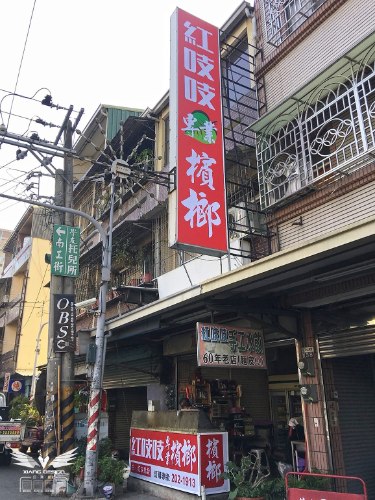 中空板直招換板+攤位中空板看板