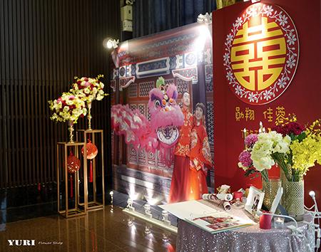 2017年6月10日永康東東幸福會館(祥獅獻瑞.張燈結綵)