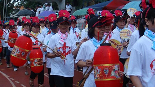 請修改名稱