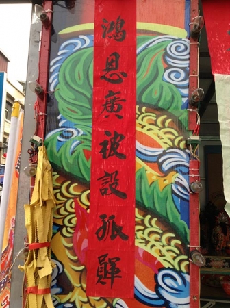 請修改名稱