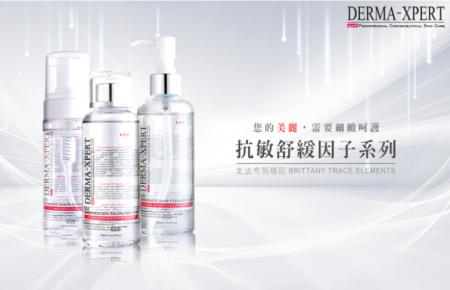 媄皮思親膚柔敏卸洗膠/柔膚水(任選2瓶)