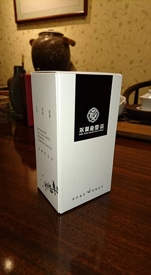 七色茶 禮盒(母親節特價9折)