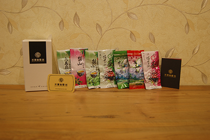 七色茶 禮盒(母親節特價9折)