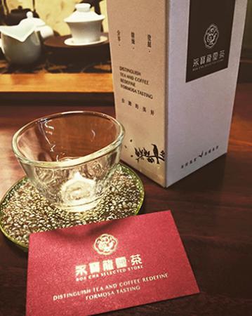 七色茶 禮盒(母親節特價9折)