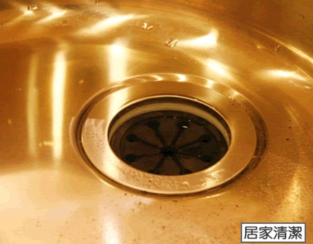 居家清潔