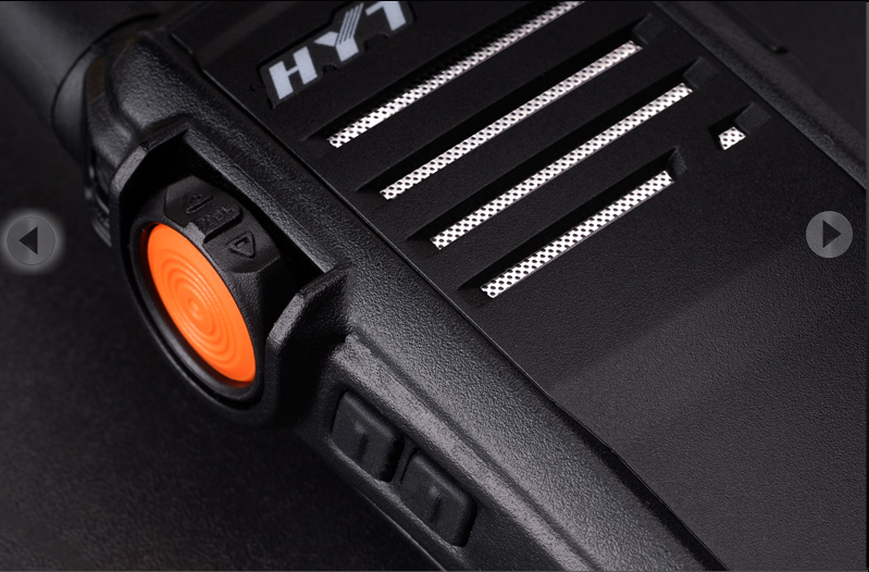 HYT TC-518 抗跌落設計商用對講機