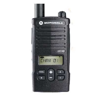 Motorola CP1180 軍規商務型對講機