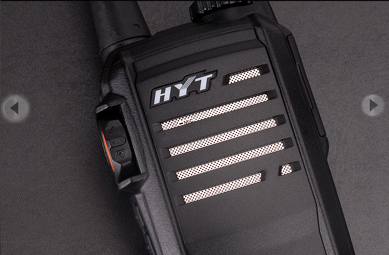 HYT TC-518 抗跌落設計商用對講機