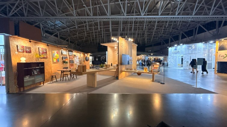 2026好感展 木立方