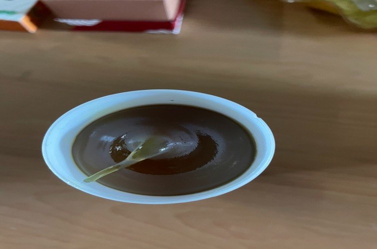 多效鋰基高溫極壓油脂EP