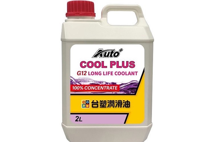 Auto+COOL PLUS水箱精紅色