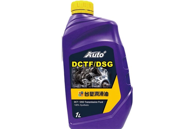 台塑雙離合器變速箱油DCTF/DSG