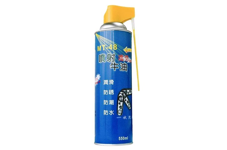 MT-4噴射黃油