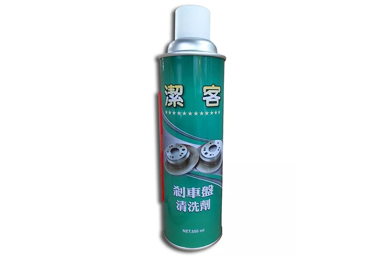 煞車盤清洗劑