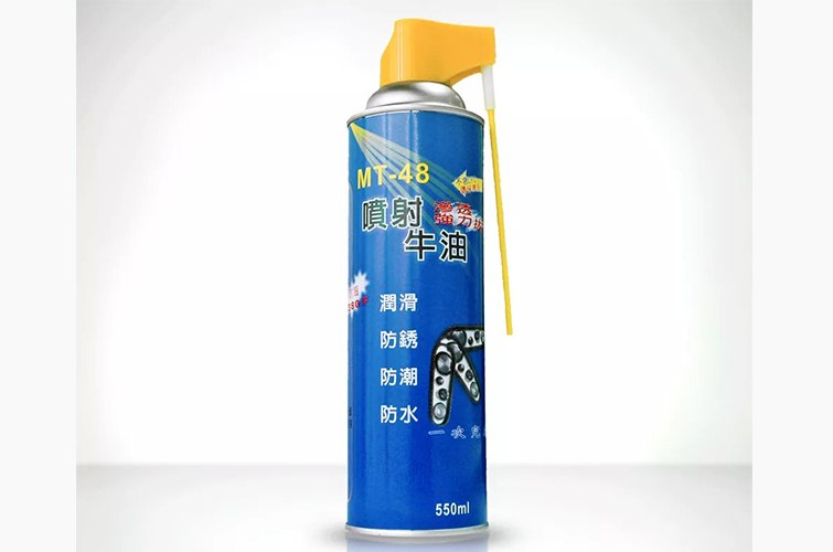 MT-4噴射黃油