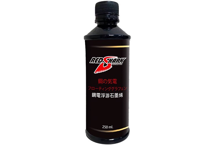 紅鯊石磨烯添加劑