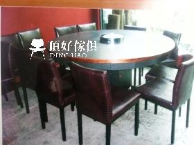 10人火鍋圓桌