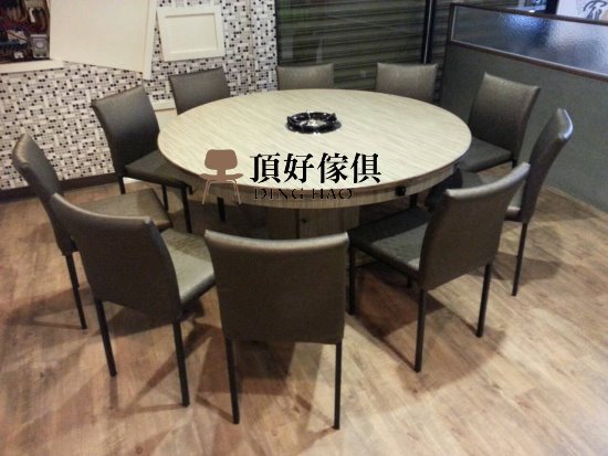 皇老爺-5尺圓(共鍋)