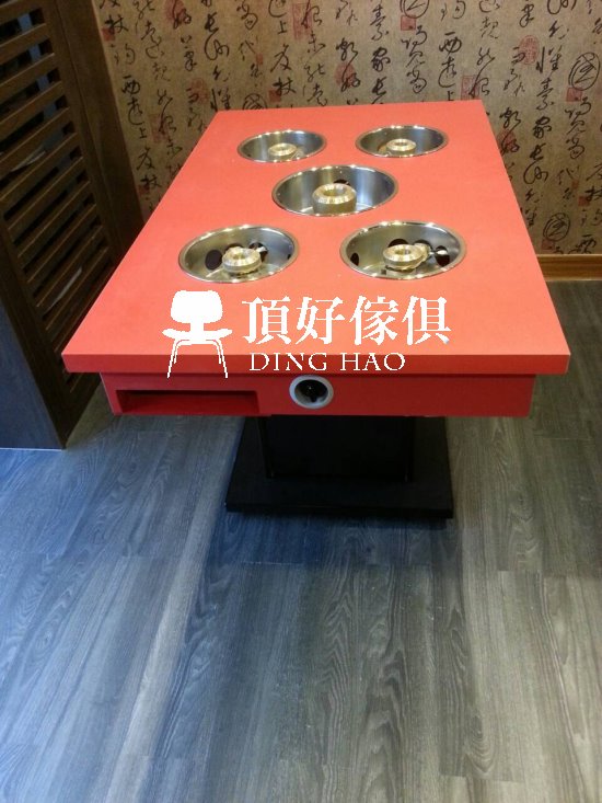 麻麻桑