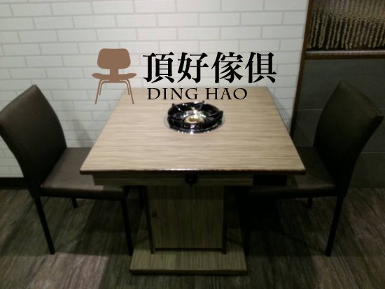 皇老爺-2人共鍋