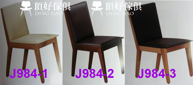 J984-1