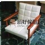 復古沙發