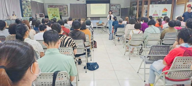 健康促進職場宣導